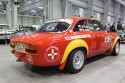 Alfa Romeo GTV, tył