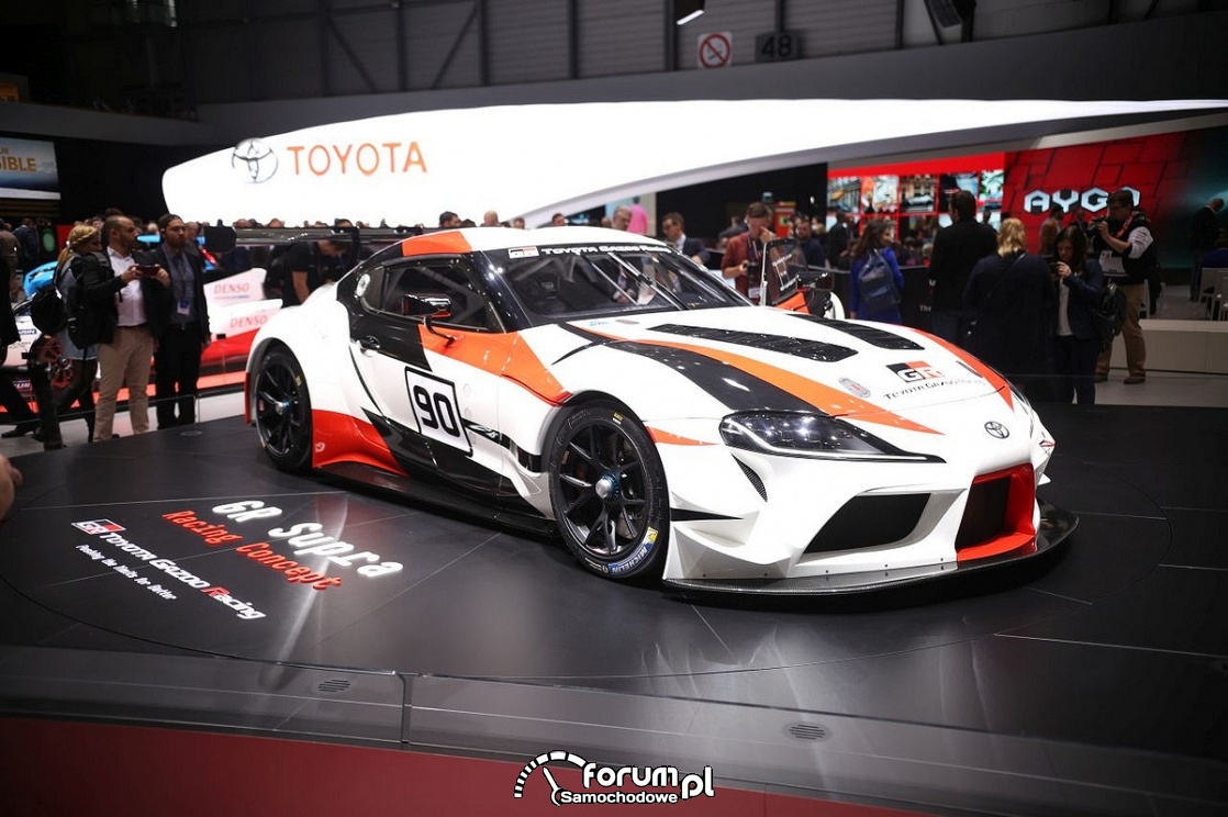 Toyota GR Supra