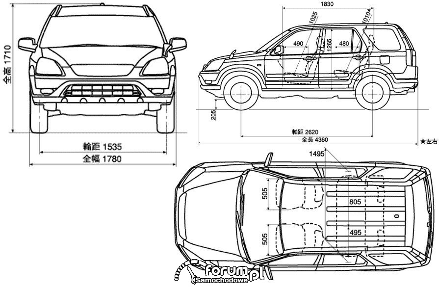 Размер хонда. Honda CR-V 2 габариты. Honda CR-V 1 габариты. Габариты Хонда СРВ 2 поколения. Габариты Хонда СРВ 1 поколения.