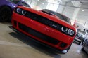 Dodge Challenger SRT, przód