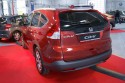 Honda CR-V, tył