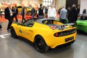 Lotus Elise 250 CUP