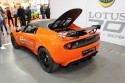 Lotus Elise 250 CUP, tył