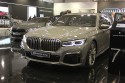 BMW M760Li xDrive