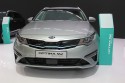 Kia Optima SW plug-in hybrid, przód