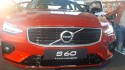 Volvo S60 T5 R-Design, przód