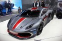 Arrinera Hussarya